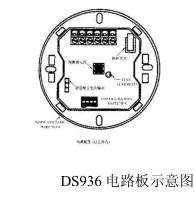 DS936吸顶式红外探测器电路板示意图